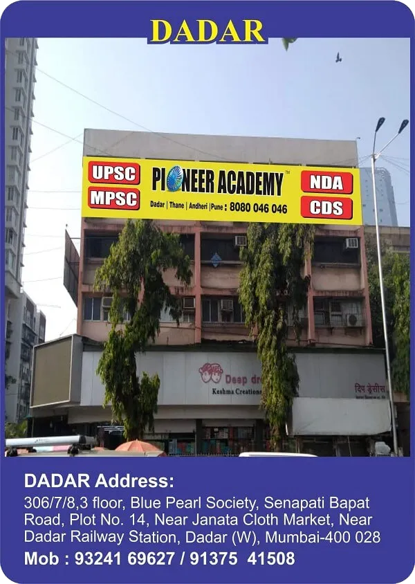 Pioneer Academy courses in Dadar