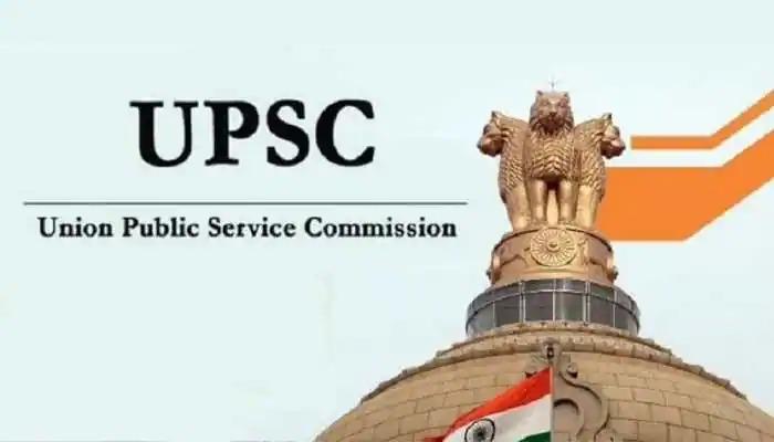 best upsc classes in all over pune