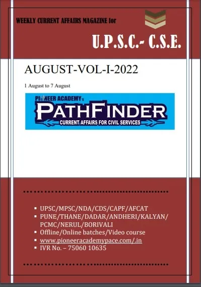 August 2022-1st Week-Upsc Current Affairs