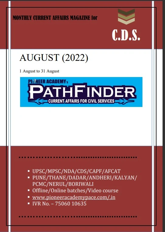 August 2022-CDS Current Affairs