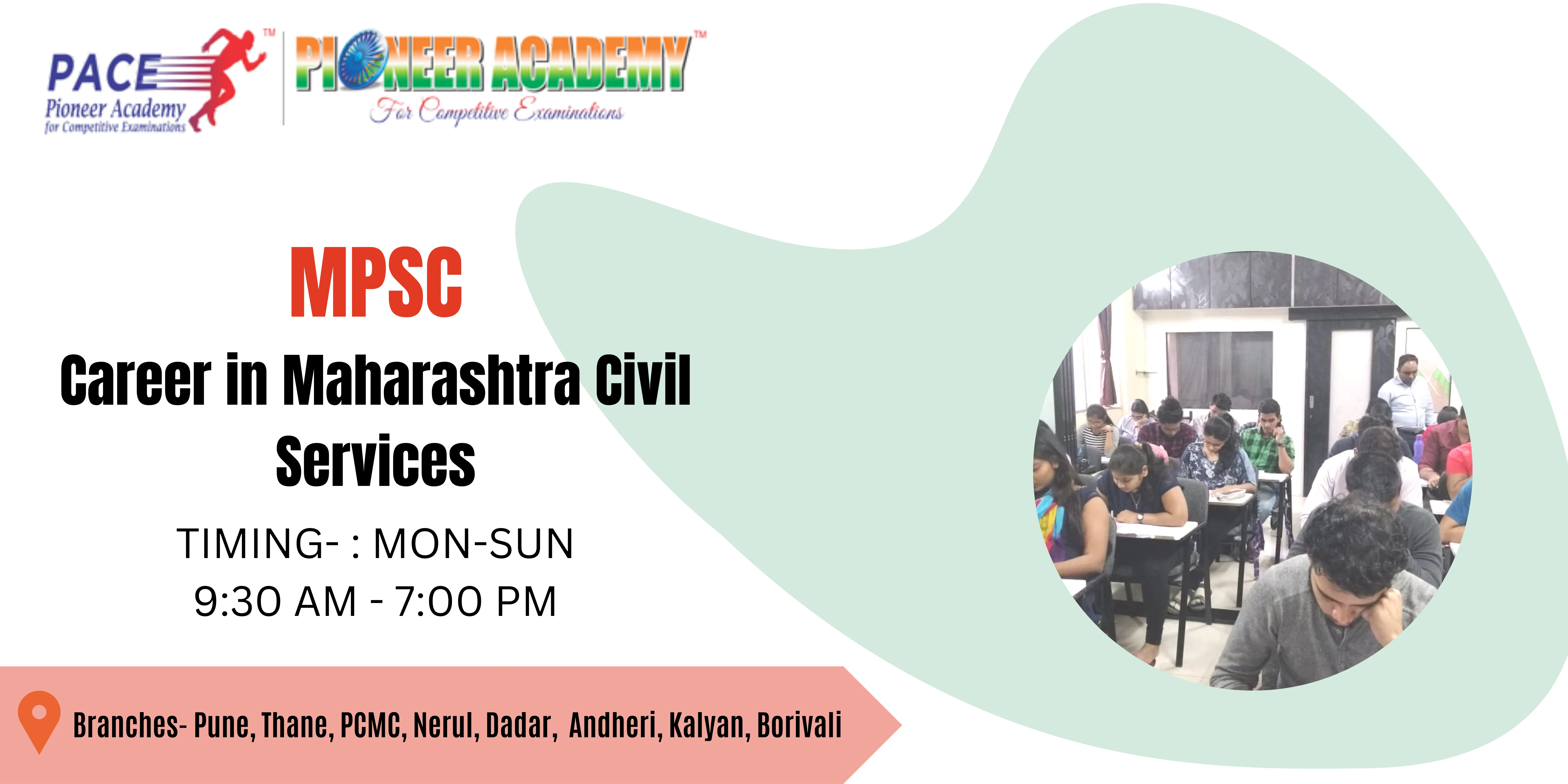 MPSC FOR A CAREER IN MAHARASHTRA CIVIL SERVICES