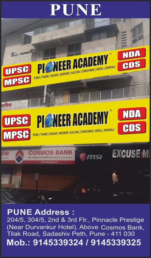Pioneer Academy coaching classes in Pune
