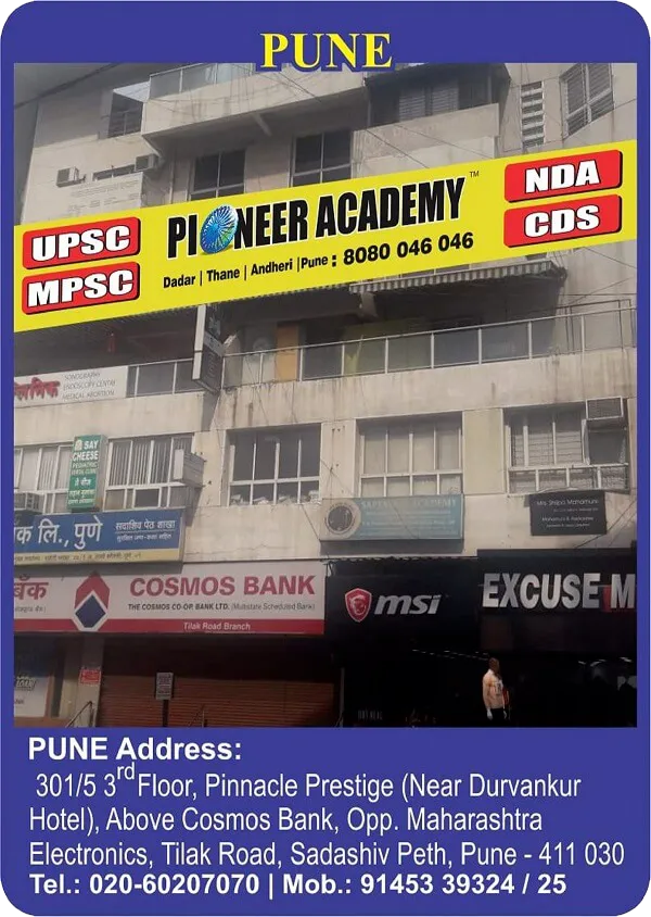 Pioneer Academy coaching classes in Pune