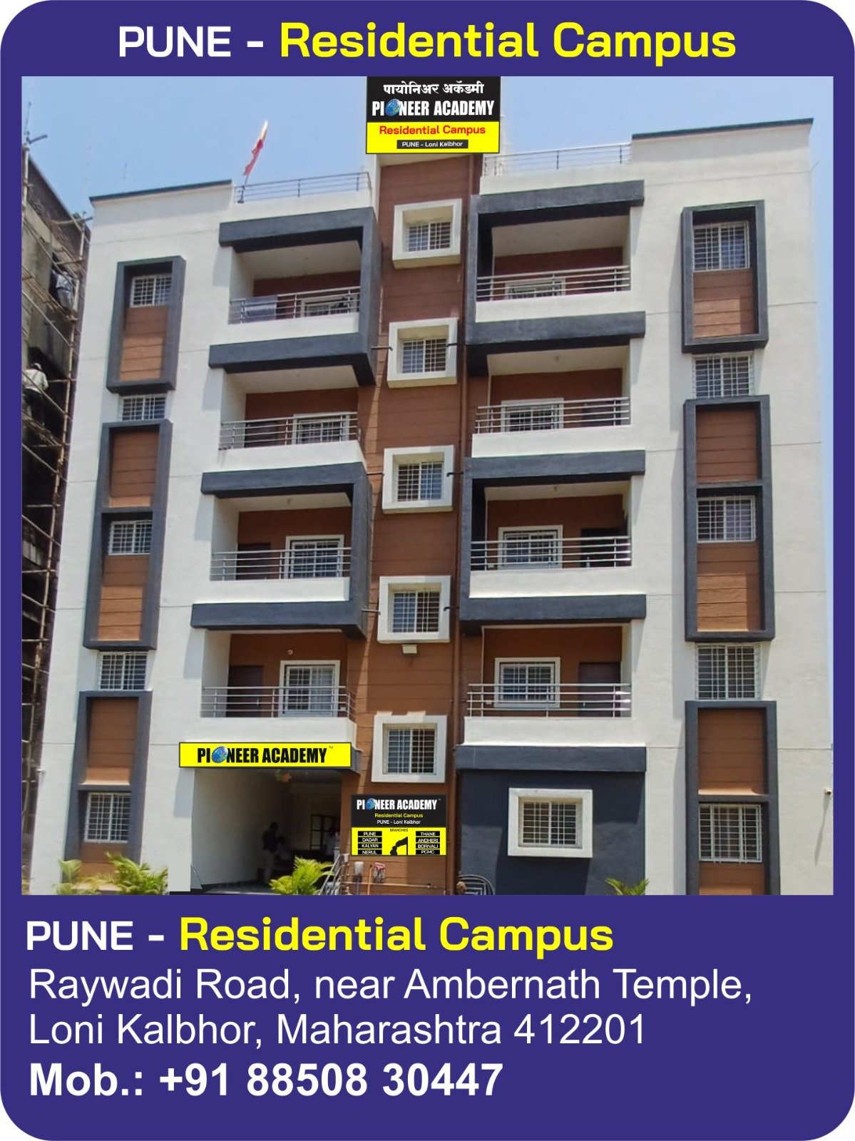 Pioneer Academy classes in Pune